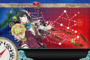 艦これ雑記 アトランタを使って６ ５下ルートを攻略する 孤軍奮闘部屋